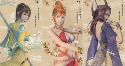 少年歌行 三合一 视频4K动态壁纸 13