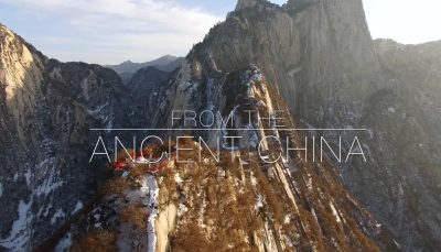 4K航拍 华山 风景视频 17
